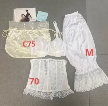 세모아 브라이덜 이너 C75 엘레강트D