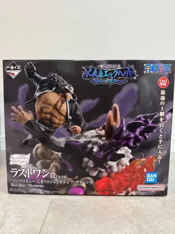 제일복권 원피스 미래섬 에그헤드 라스트원상 바솔로뮤 쿠마