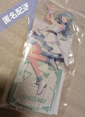 프로세카 히노모리 시즈쿠 아크릴 스탠드