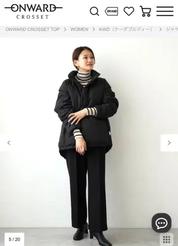 KWD 깃털 제조사 풀오버 다운 새상품급!!