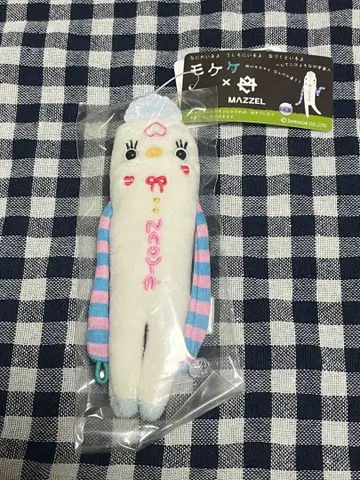 [ 미개봉 새상품 ] MAZZEL NAOYA 프로듀스 모케케