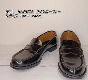 새상품급 HARUTA 코인 로퍼 여성 24cm