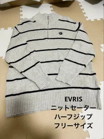 EVRIS 하이넥 하프 지퍼 니트 스웨터 프리 사이즈