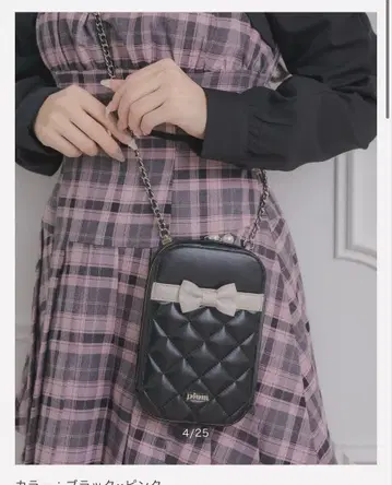 pium 프론트 리본 퀼팅 폰 홀더