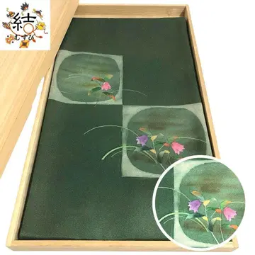 MO-3231 후쿠로 오비 작가 작품 수제 꽃 무늬 은사 은은한 연두색
