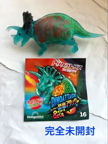 트리케라톱스 레어 공룡 어택&co. DINOATTACK 안도코