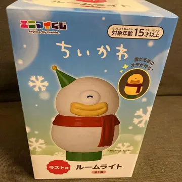 치이카와 룸 라이트 오데 에니마이 복권 라스트상