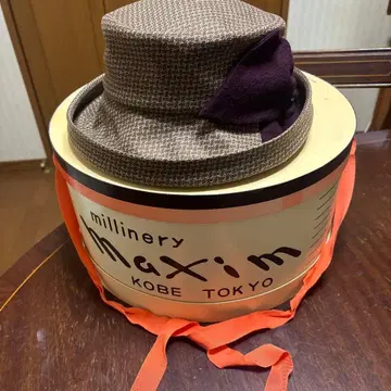 maxim 리본 포함 햇 M 사이즈