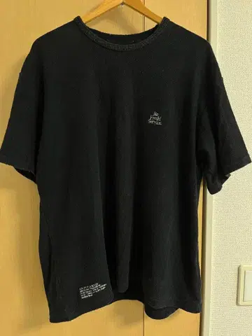 Re Fresh! Service UTILITY PILE SETUP