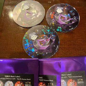 흑집사 Black Label Vol.3 코스터 3개 세트 세바스찬