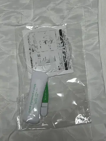 응원봉 화이트와 그린