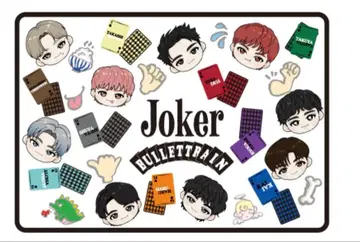 초특급 Joker 담요