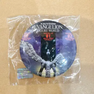 신세기 에반게리온 카이요도 뮤지엄 캔뱃지 나기사 카오루