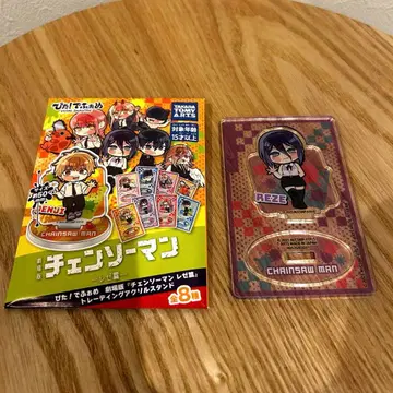 체인소 맨 피타데포메 아크릴 스탠드 레제