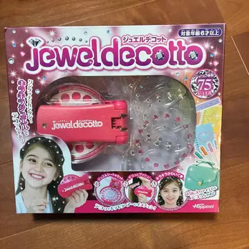 Jewel Decotto 데코레이션 키트 핑크