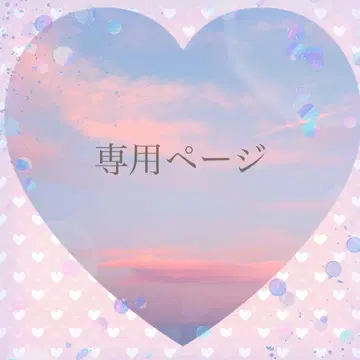 룬룬 님 제작 중