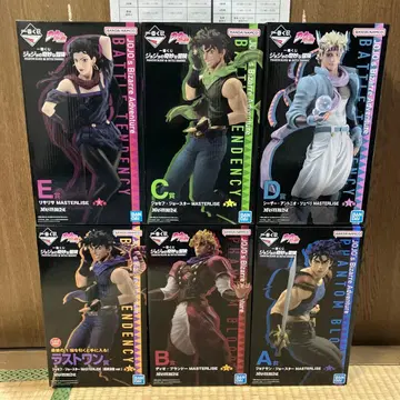 죠죠 제일복권 팬암 브래드 컴프 피규어