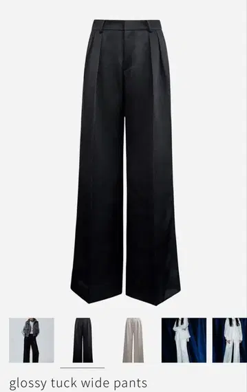 glossy tuck wide pants