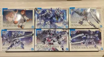 [ 미사용 새상품 ] 슬레타 탑승기체 세트 + 슬레타 6점 세트