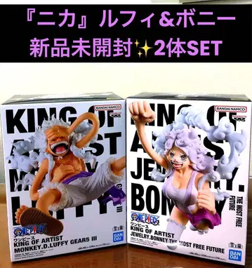 원피스 몽키 D 루피 & 주얼리 보니 니카 미개봉 새상품 2체