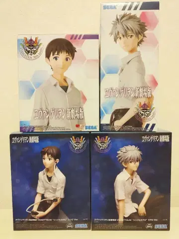 에반게리온 신극장판 이카리 신지 나기사 카오루 피규어 4체 세트