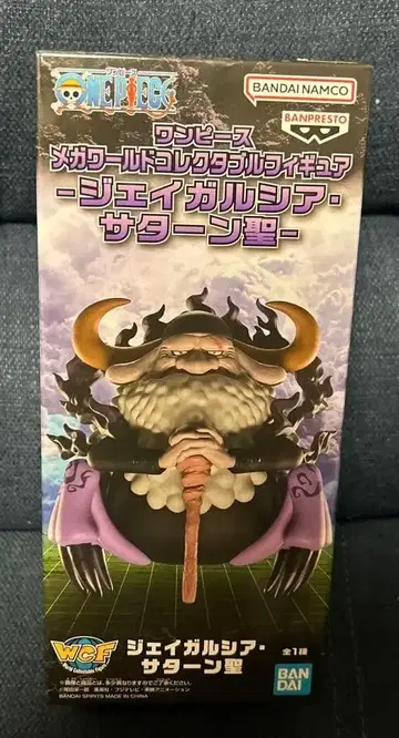 원피스 제이거시아 새턴 피규어