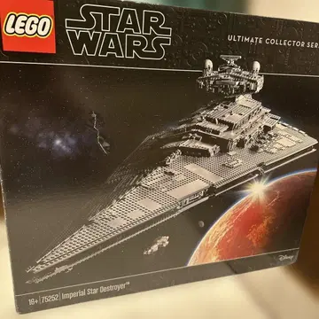 미개봉 새상품 레고 스타 워즈 스타 디스트로이어 75252