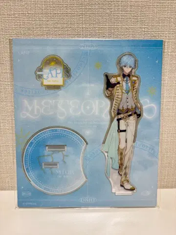 Meteorites Lapis 아크릴 스탠드