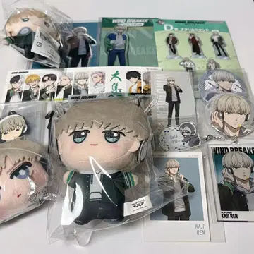 WINDBREAKER 카지 렌 묶음 판매