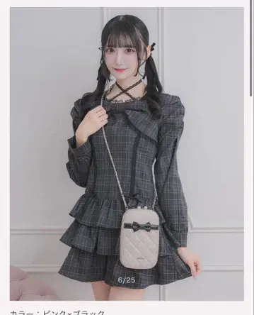 pium 프론트 리본 퀼팅 폰 홀더