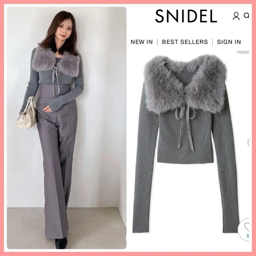 1번째 상품 이미지