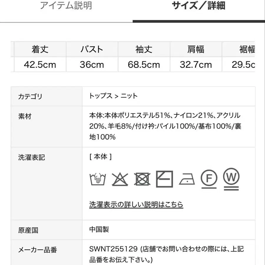 4번째 상품 이미지