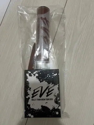 초특급 마사히로 응원봉