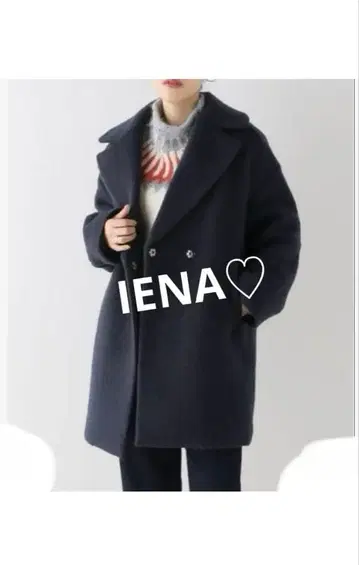 완판템 IENA 이에나 울 모헤어 샤기 코트 네이비