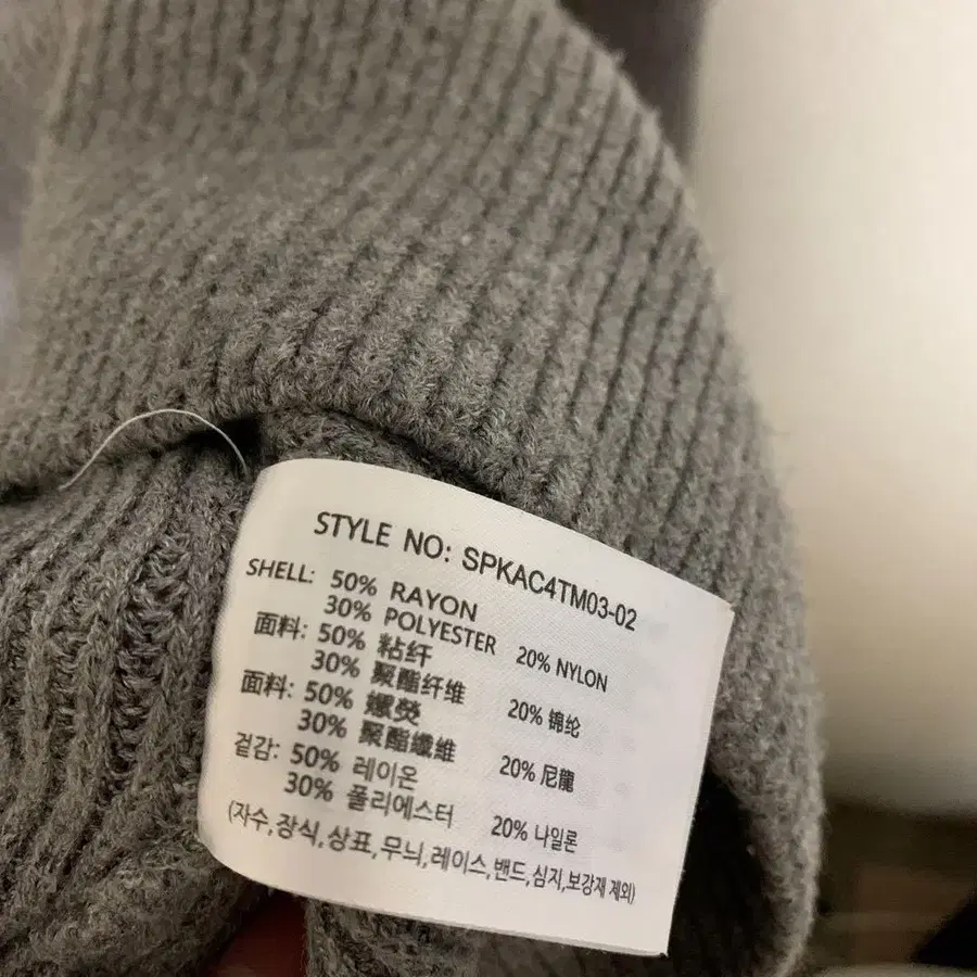 4번째 상품 이미지