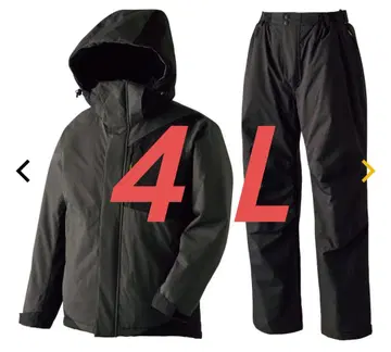 워크맨 엑스쉘터 단열 알파 이지스 프리미엄 방수 방한 수트 4L 사이즈