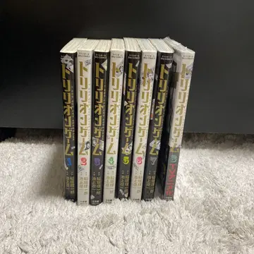 트리리온 게임 8권 양명함 포함