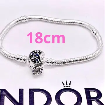 PANDORA 팔찌 159 Sparkling Moon clasp