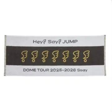 Hey! Say! JUMP 페이스 타월