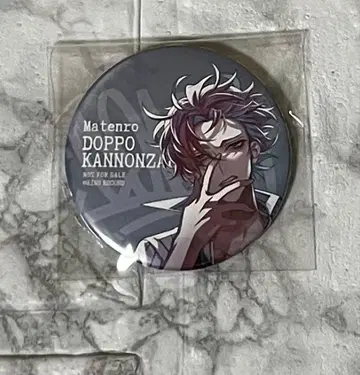 히프노시스 마이크 칸논자카 돗포 CD 특전 캔뱃지