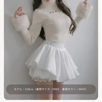 [ 미사용 새상품 ] Darich 볼륨 벌룬 미니 스커트 프리