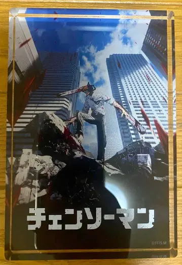 체인소 맨 전시회 아크릴 블록