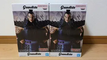 킹덤 Grandista 왕기 피규어