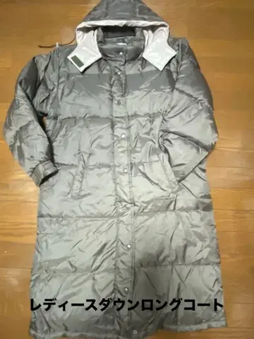 여성용 다운 롱 코트 카키색