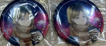 하이큐 x 코스모 월드 코즈메 켄마 캔뱃지