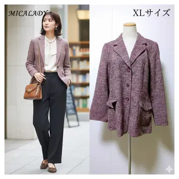 미카레이디 울 혼방 자켓 XL 빅 사이즈 퍼플 미세스 긴자