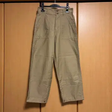 superNova. East west sleeping fatigue