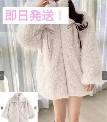 리본 포함 보아 자켓 [ on329a ]