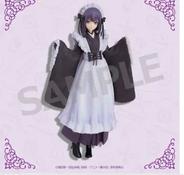 그 비스크 돌은 사랑을 한다 애니플렉스 복권 A상 키타가와 마린