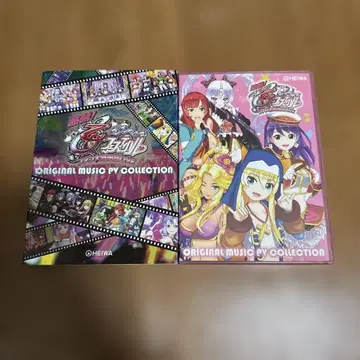 열명! 소녀 페스티벌 ~팬 대감사제 LIVE~ 오리지널 악곡 PV집